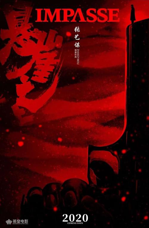 硕士工作后撤销学位证